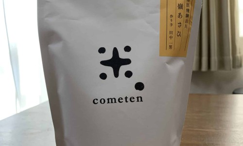 凤仙花的药用-凤仙花有药用吗网- 凤仙花能治什么病啊知识,分享凤仙花药用价值是哪个部位